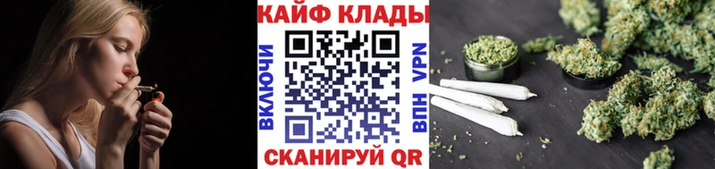 Купить закладку Марихуана Cocaine Псилоцибиновые грибы Экстази ГАШИШ Меф мяу мяу Руза