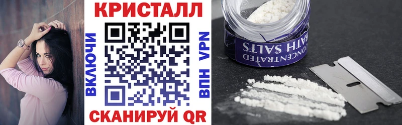 Амфетамин Premium  Купить где  Руза 