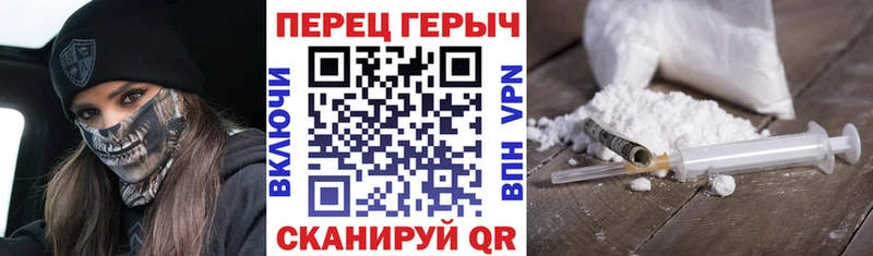 Купить где  Руза  Героин белый 