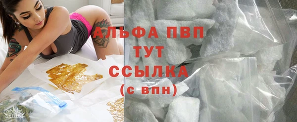спиды Вязники