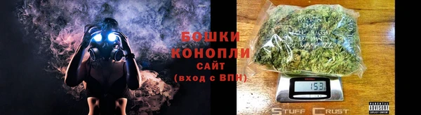 кокаин премиум Вязьма