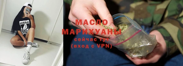 спиды Вязники